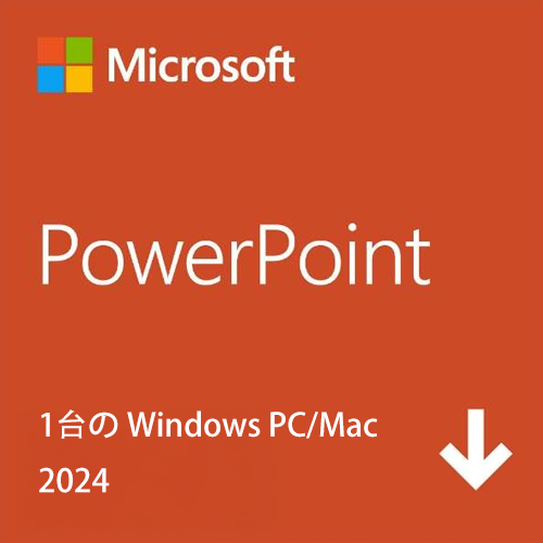 Microsoft PowerPoint 2024(最新 永続版)|オンラインコード版|Windows11、10/mac対応|PC1台